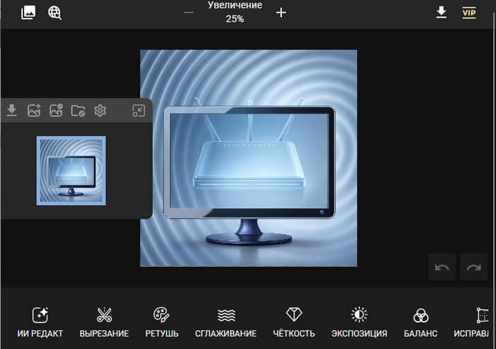 просмотр avif онлайн на photokit