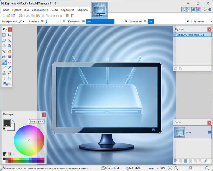 просмотр avif в paint net