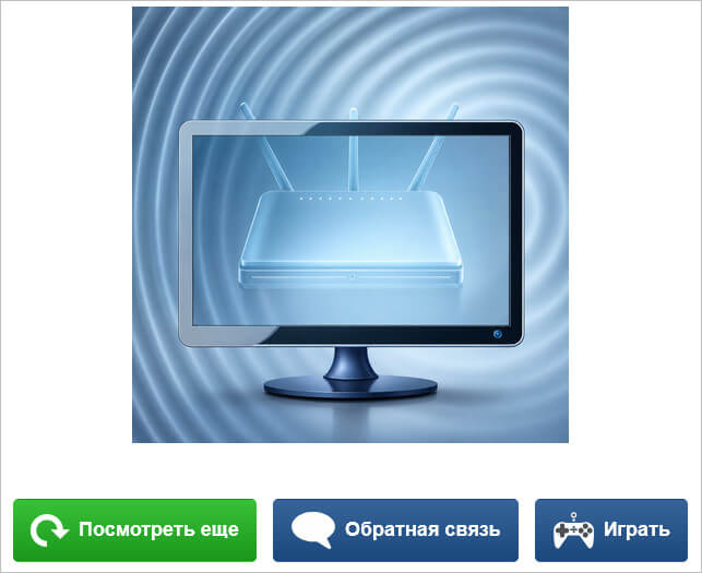 просмотр avif онлайн на image to str